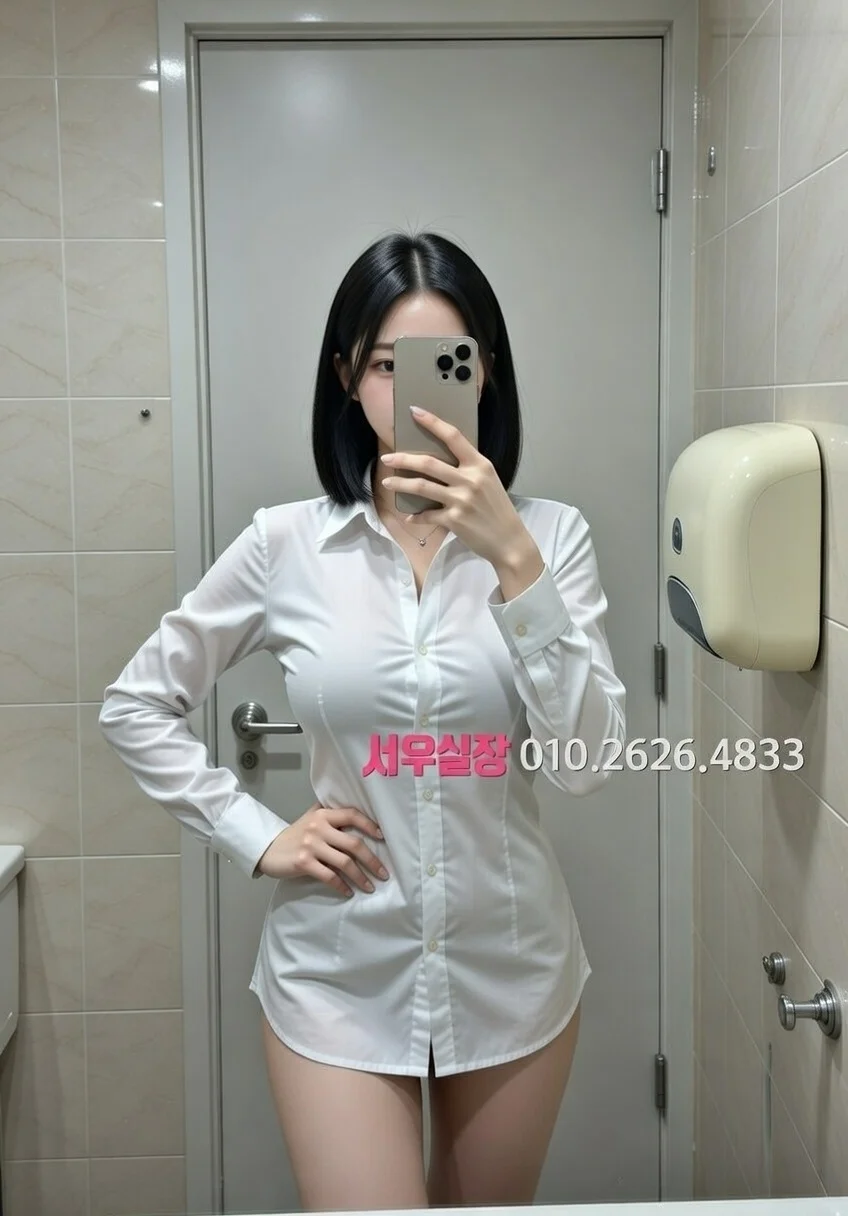 진평동 정빠 프리미엄 라인업 28번 프로필