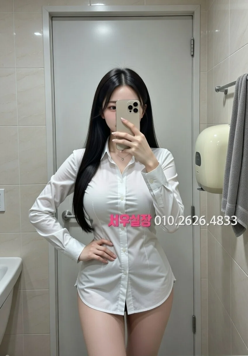 진평동 다국적노래클럽 프리미엄 라인업 17번 프로필