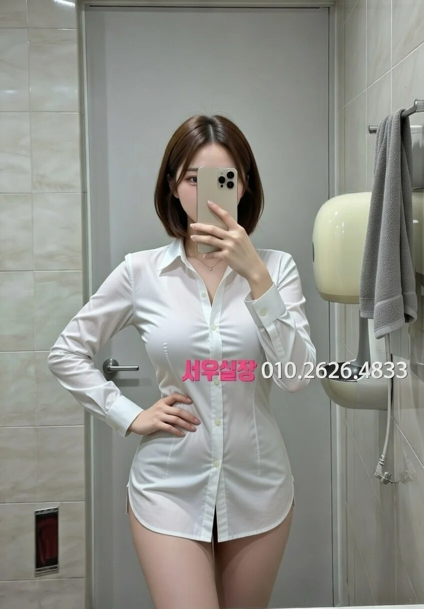 진평동 노래방 프리미엄 라인업 29번 프로필