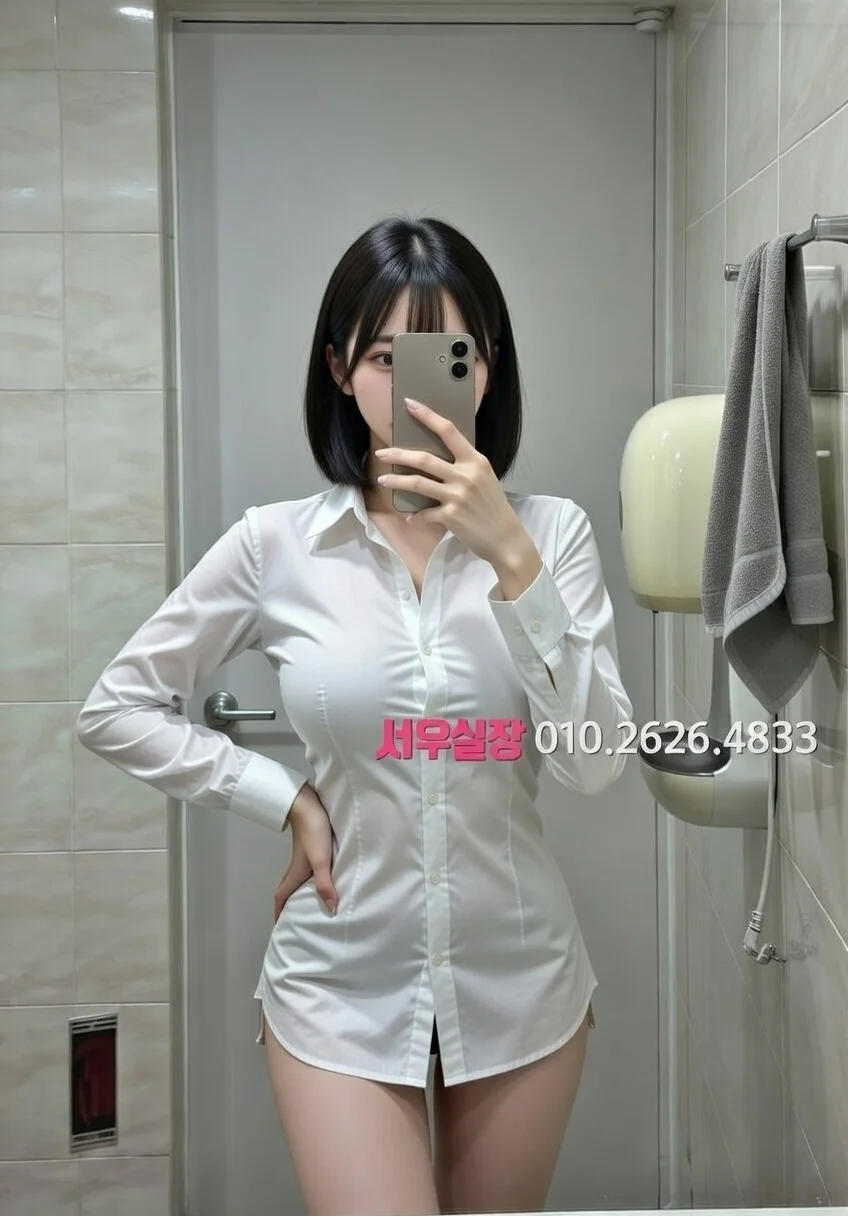 진평동 퍼블릭 프리미엄 라인업 28번 프로필